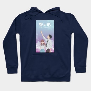 A silent voice Hoodie